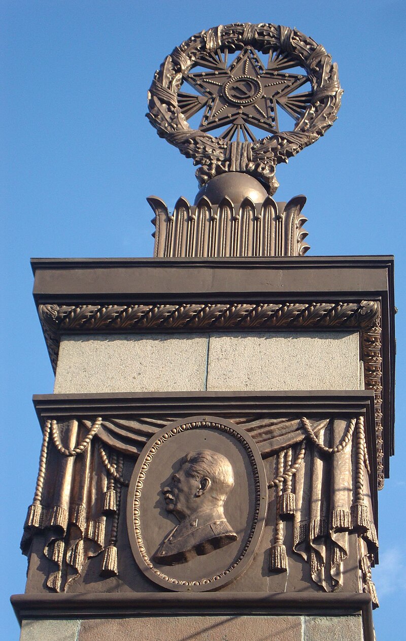 Александр Евстафьевич Громов (1880 - 1968) - фото 1